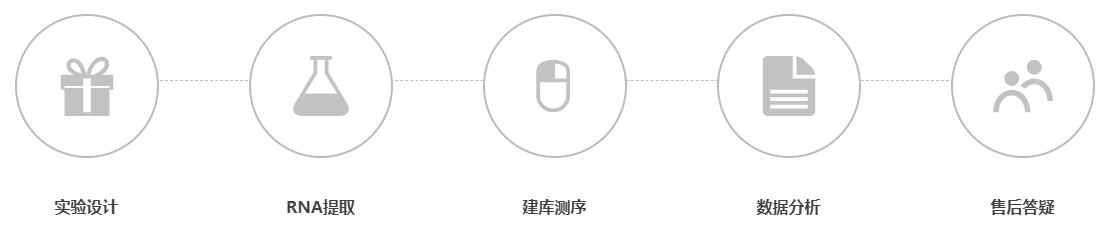 微信圖片_20230831113748