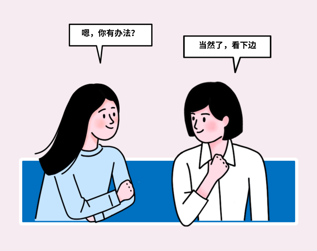 微信圖片_2025-07-16_140329_800