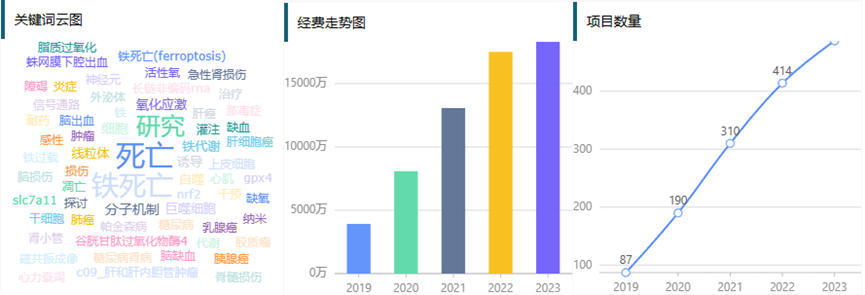 微信圖片_2025-07-16_141853_037