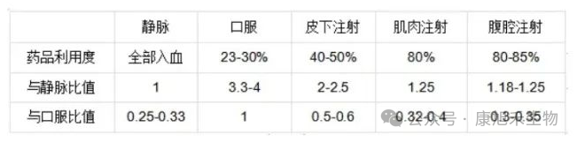微信圖片_2025-07-25_171556_948