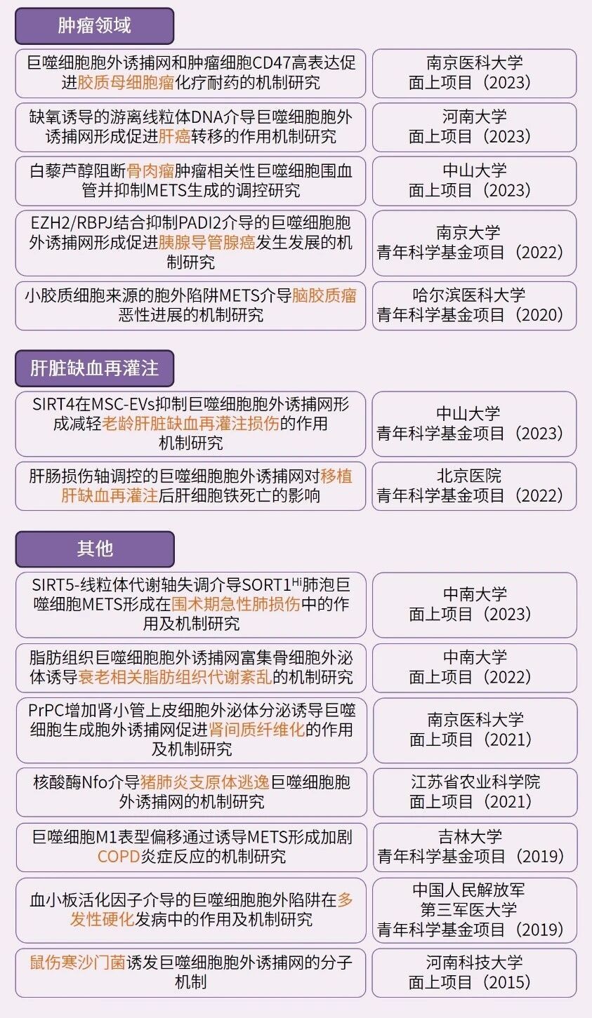 微信圖片_2025-09-04_151737_532